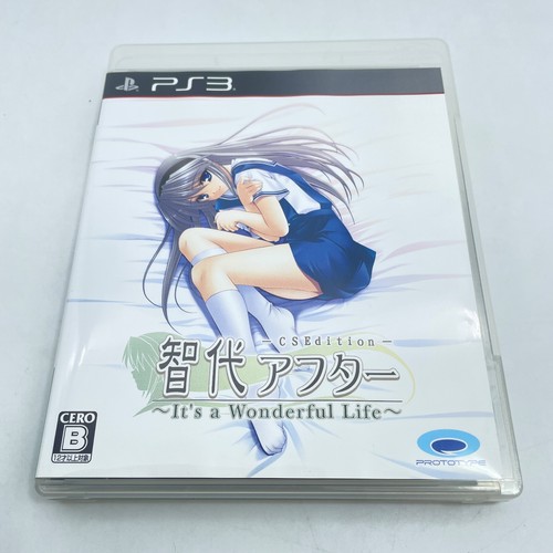 Ps3 tomoyo after - ps3,