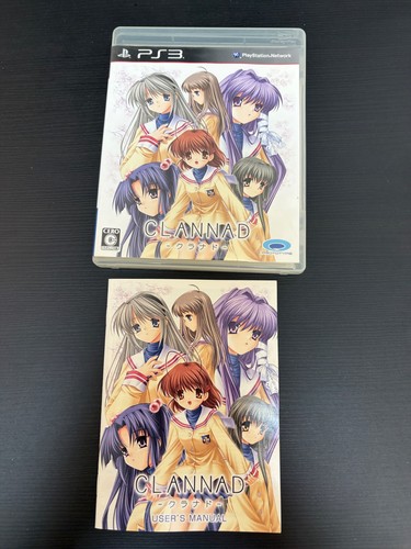 Clannad complete set cib - clannad,