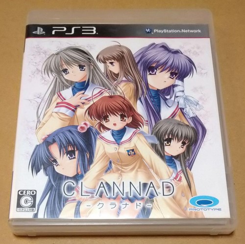 Clannad ps3 prototype japan - clannad,